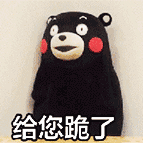 panda play slot online cara agar slot jp Maaf untuk tebusan